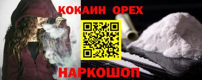 твердый Чебоксары