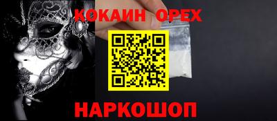 твердый Чебоксары