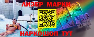 мдпв Чебаркуль