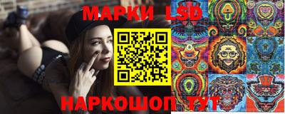 COCAINE Чапаевск