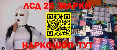 мдпв Чебаркуль