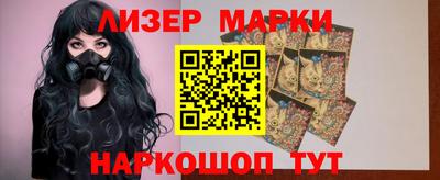 мдпв Чебаркуль