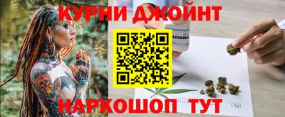 твердый Чебоксары