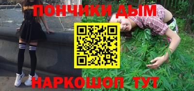 мдпв Чебаркуль