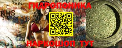 COCAINE Чапаевск