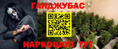 мдпв Чебаркуль