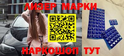 твердый Чебоксары
