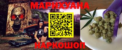 мдпв Чебаркуль