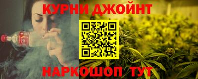 мдпв Чебаркуль