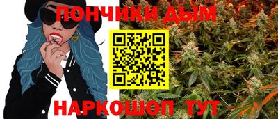 COCAINE Чапаевск