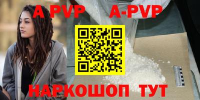 мдпв Чебаркуль