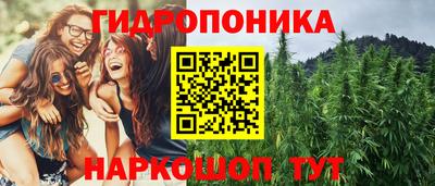 COCAINE Чапаевск