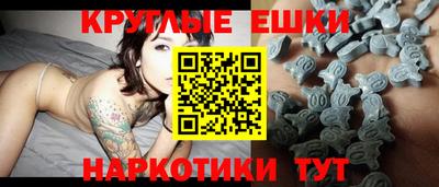 твердый Чебоксары