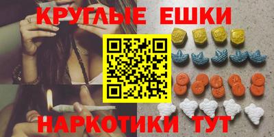COCAINE Чапаевск