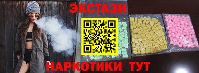мдпв Чебаркуль