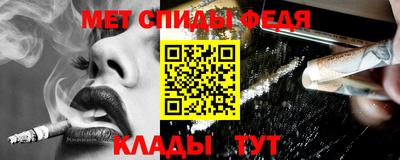 твердый Чебоксары