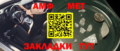 твердый Чебоксары