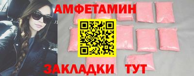 твердый Чебоксары