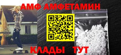 мдпв Чебаркуль