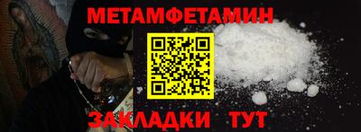 твердый Чебоксары