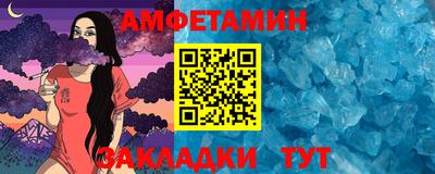 твердый Чебоксары