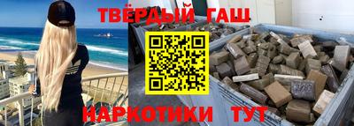 твердый Чебоксары