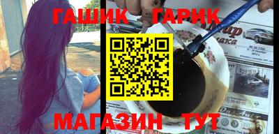 твердый Чебоксары