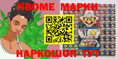 мдпв Чебаркуль