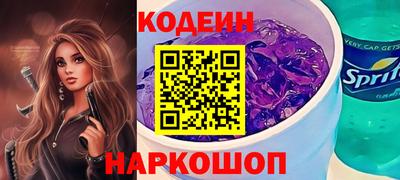 мдпв Чебаркуль
