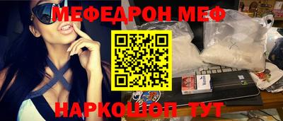 твердый Чебоксары